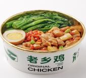 Bamboo shoots, chicken rice bowl