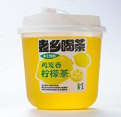 Chicken Cage Bergamot Tea