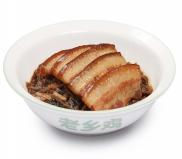Plum vegetable pork